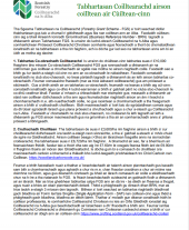 Forestry grants for common grazings - Gaelic version